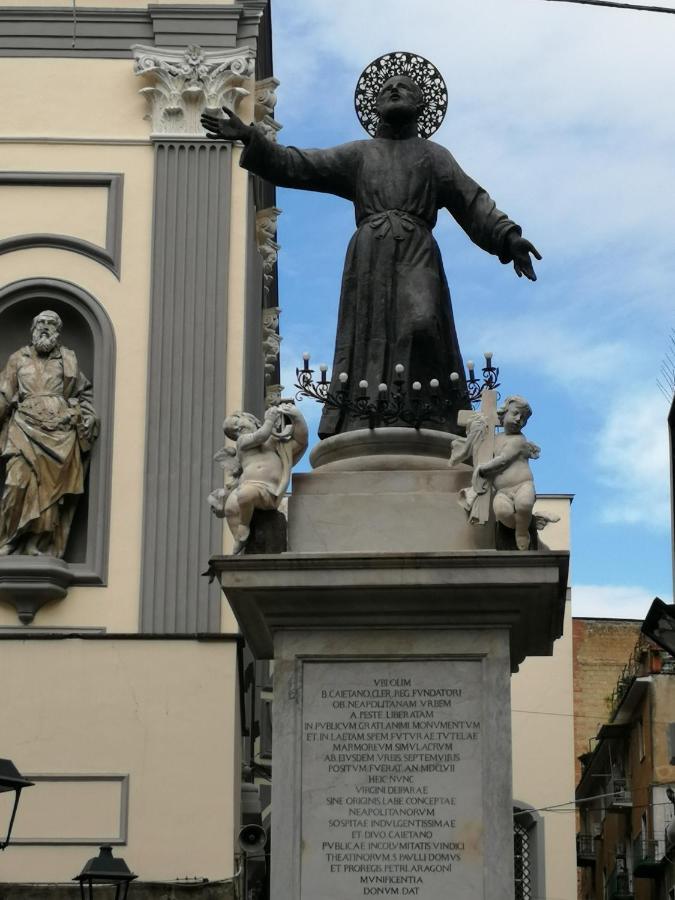 ホテル San Gaetano Bed ナポリ エクステリア 写真