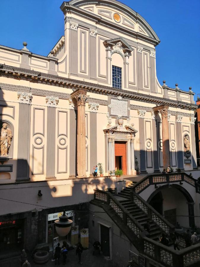 ホテル San Gaetano Bed ナポリ エクステリア 写真