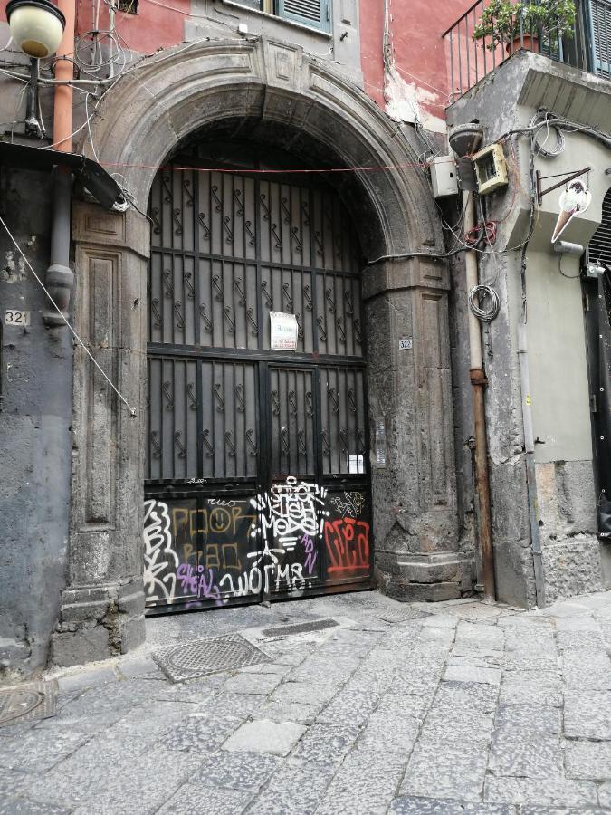 ホテル San Gaetano Bed ナポリ エクステリア 写真